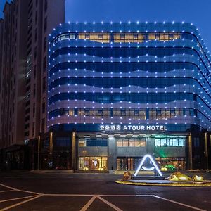 Atour Hotel Taian Taishan Internation Convention And Exhibition Center Тайань Exterior photo