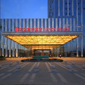 Wanda Realm Hotel Tai'An Тайань Exterior photo