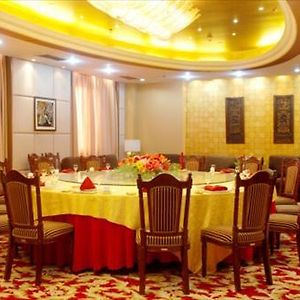 Taishan International Hotel Тайань Restaurant photo